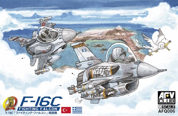 F16C Fighting Falcon Eggplane (Greek AF, Turkish AF) AFQ006