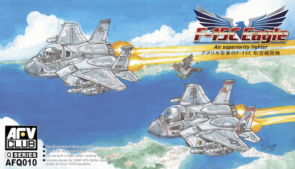 McDonnell Douglas F15C Eagle Eggplane AFQ010