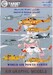 Search and Rescue Aircraft Part 1 AIR.72-008