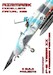 Modellers Manual 23 Northrop F5 Tiger II and Freedom Fighter MANUAL 23
