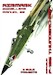 Modellers Manual 29 Republic F-105 Thunderchief MANUAL 29
