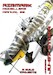 Modellers Manual 32. Junkers Ju-87 Stuka MANUAL 32