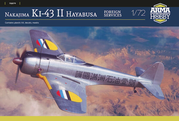 Nakajima Ki43 II Hayabusa Foreign Service 70079