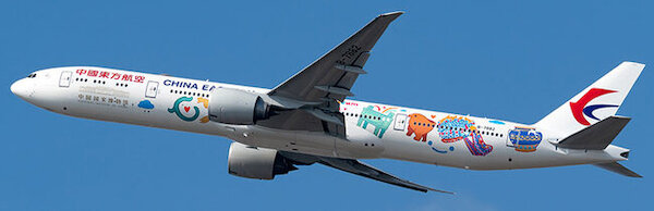 Boeing 777-300ER China Eastern Airlines “National Museum of China ” B-7882 detachable gear AV4378