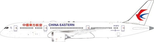 Boeing 787-9 Dreamliner China Eastern Airlines B-227J AV4391