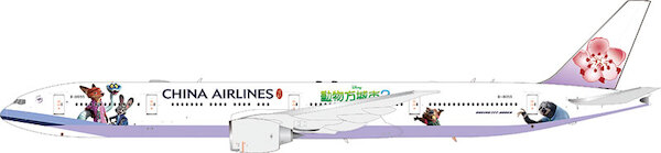 Boeing 777-36NER China Airlines “Zootopia 2 ” B-18055 detachable gear AV4409