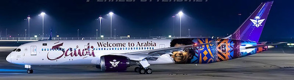 Boeing 787-9 Dreamliner Saudia "Welcome to Arabia" HZ-ARF detachable gear AV4424