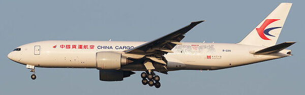Boeing 777F China Cargo Airlines "Shanghai Museum " B-221S detachable gear AV4441