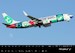 Aviation Calendar 2027 ACB2027