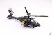 AH-64E ROC Army “Standard Scheme” I26001