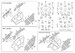 Dornier Do335 „Pfeil“ All versions- canopy masks (Brengun kit) brl144206