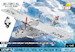 Dornier Do J Wal "Amundsen" N-25