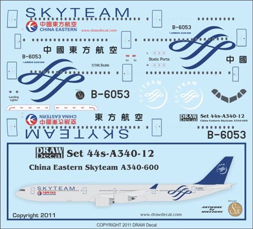 draw-decals-44-a340-12-a340-600-china-eastern-star-alliance