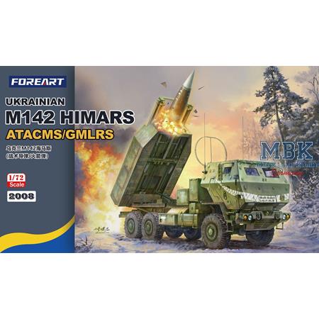 Ukrainian M142 HIMARS ATACMS/GMLRS FORE 2008