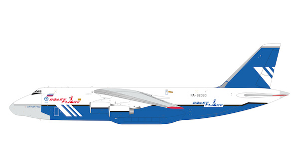 Antonov AN-124 Polet Flight RA-82080 G2POT1366