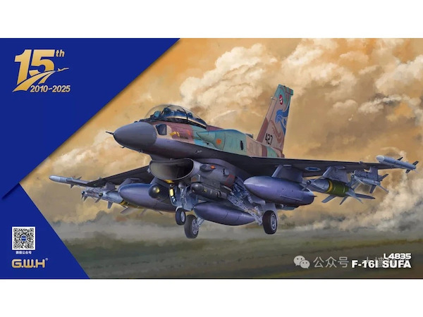F-16I Sufa L4835