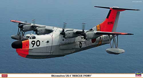 Shinmeiwa US-1 Rescue Ivory "JMSDF (REISSUE) 02094