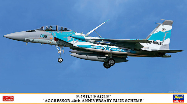F15DJ Eagle (Aggressor Blue Scheme JASDF)  02403