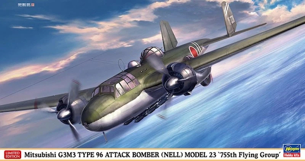 Mitsubishi G3M3 Type 96 Attack Bomber (Nell) Model 23 "755th Flying Group" 02525
