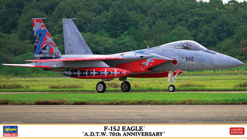F15J Eagle A.D.T.W. 70th anniversary 02526