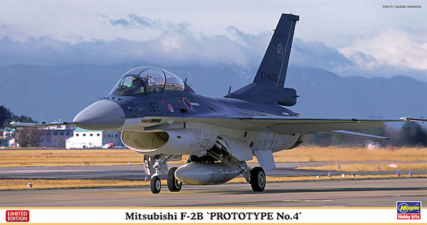 Mitsubishi F2B 'Prototype No4"  07509