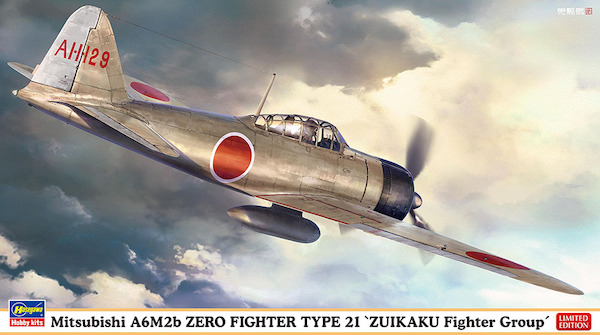 Mitsubishi A6M2b Type 21 Zero "Zuikaku Fighter group" 07559