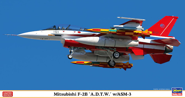 Mitsubishi F2B with ASM"-3 "ADTW 07566