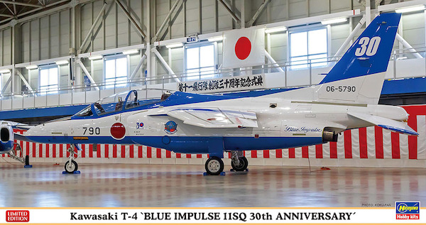 Kawasaki T4 (Blue Impulse, 11sq 30th Anniversary) 07568