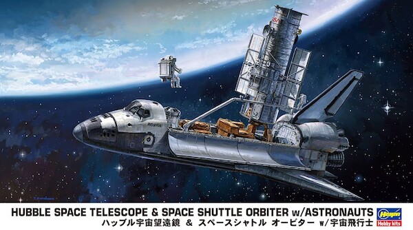 NASA Space Shuttle Orbiter & Hubble Space Telescope with Astronauts (REISSUE) 10821