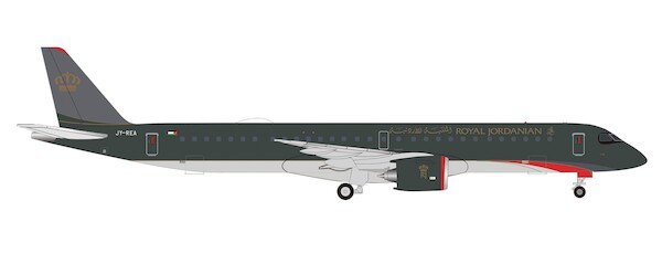 Embraer ERJ195-E2 Royal Jordanian Airlines Ramtha JY-REA 539272