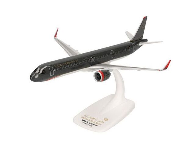 Airbus A321neo Royal Jordanian JY-RAM Aqaba 614993