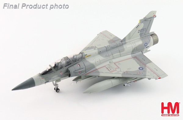 Dassault Mirage 2000-5DI 2051/DI01, 2nd TFW, ROCAF, 2014 HA1651