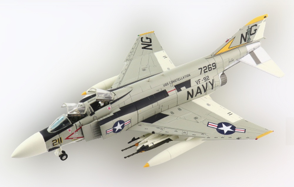 Model aircraft set : - Rare model : Hasegawa - Hobby…