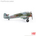 Bristol Beaufighter VIF No. 405 (Lynx) Sqn., RCAF, England 1943 HA2318