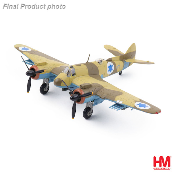 Bristol Beaufighter TF MK. X RD448, 103 Tajeset, IAF, 1948 HA2319