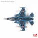 Mitsubishi F2A "ADTW" 13-8514, JASDF, 2017 (w/ASM-3 x 2) HA2724