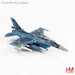Mitsubishi F2A "ADTW" 13-8514, JASDF, 2017 (w/ASM-3 x 2) HA2724