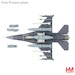 F16C "Operation Epic Fury" 91-0348, 79 FS, USAF, March 2026 HA38082