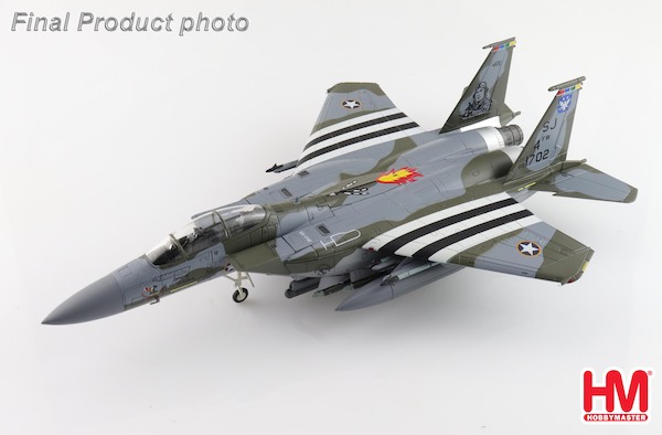 McDonnell Douglas F15E USAF "Spirit of Goldsboro" 88-1702, 334th FS, 4th FW, May 2023 HA4548