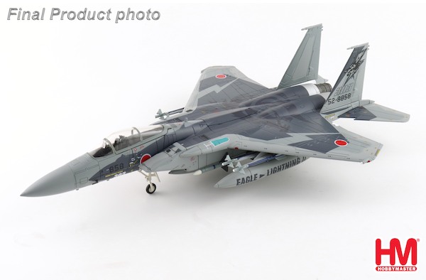 McDonnell Douglas F15J "Fighting Dragon" 52-8858, JASDF, 2025 HA4579