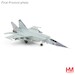 MIG-25BM white 43, Ahtubinsk Airfield, 1987 (w/4 x KH-58 missiles) HA5655