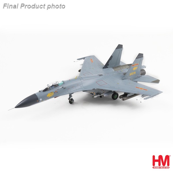 Sukhoi Su27SK Flanker B PLAAF, Chelyabinsk "Peace Mission-2018" (w/R73, R27 & S-13 rocket pods) HA6014b