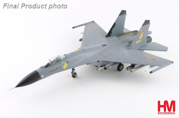 Sukhoi Su-27 / J-11A "Golden Helmet" 40547, PLAAF, May 2014 (with 1/8 Golden Helmet) HA6023