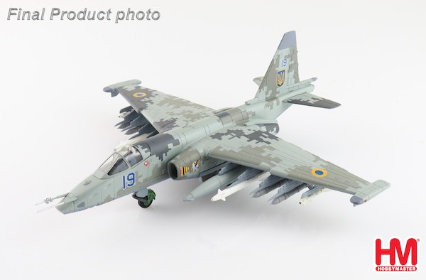 Sukhoi SU25M1  Frogfoot "Lt. Col. Zhybrov "(low vis. scheme) Blue 19, 299th Tactical Aviation Brigade,  Ukraine AF, Feb 2022 (w/2 x KH-25ML, 4 x S-24B)  HA6110