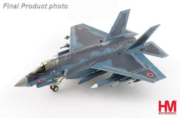 F35C Lightning II JASDF (what if scheme) 49-8759, 8th Squadron, JASDF (w/ ASM-3 missiles) HA6214