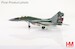 MIG29A Fulcrum  Red 32, 906th FR, USSAR Force, 1997  HA6520