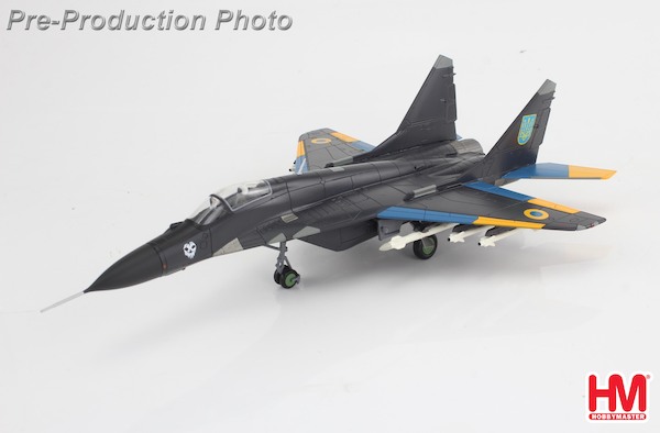 MIG29 "Ghost of Kyiv" 40th Tactical Aviation Brigade, Ukrainian AF, Vasylkiv AB, 2023 HA6525