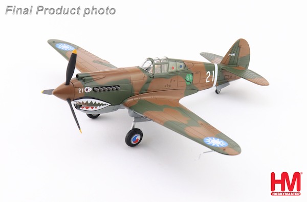 Curtiss P-40B Hawk 81A-2 "AVG" No.21, flown by Greg Boyinton, 1st Pursuit Sqn., Jan 1942 HA9209