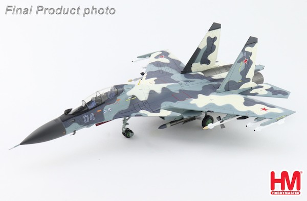 Sukhoi SU30MKM "Prototype" Blue 04, Russia Air Force, MAKS 2007 HA9514