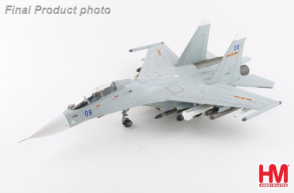 Su-30MK2 81048, PLA Naval Air Force, 2012 (w/2 x KH-59MK missiles) HA9558